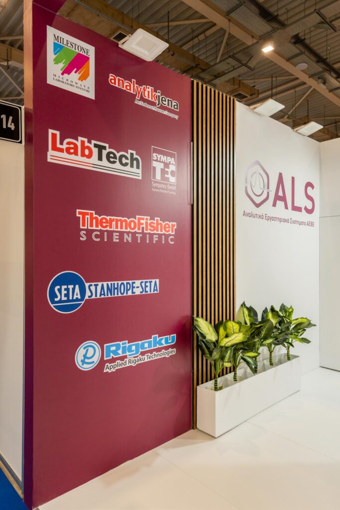 Plouto ALS Ekthesiako Periptero 34