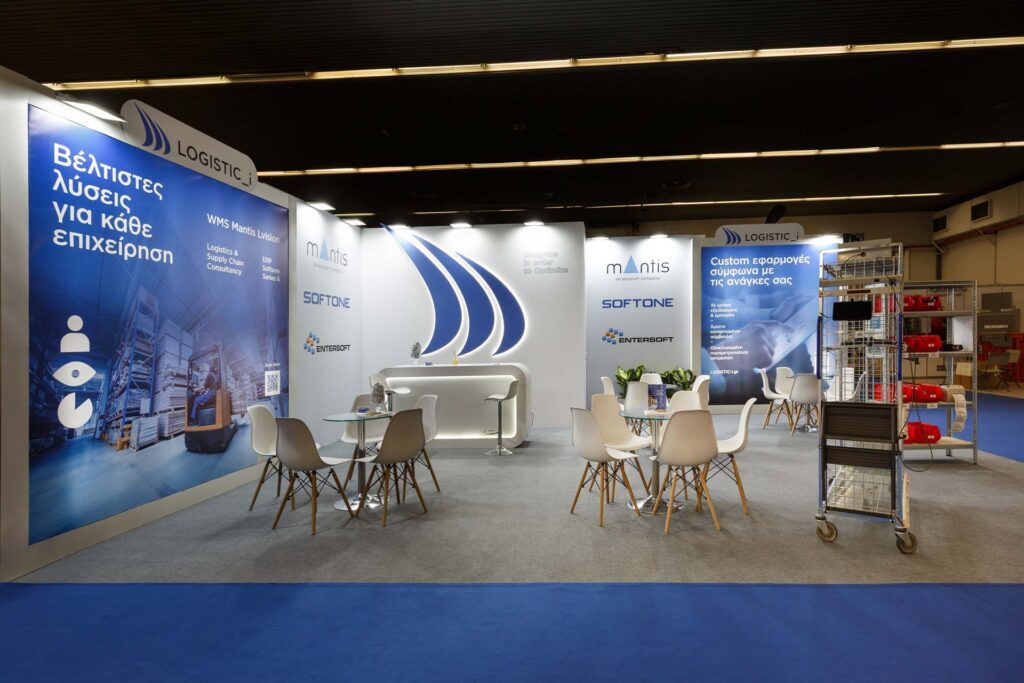 Plouto Logistic I Ekthesiako Periptero 12