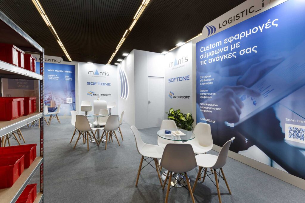 Plouto Logistic I Ekthesiako Periptero 13