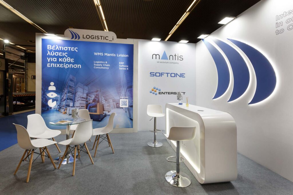 Plouto Logistic I Ekthesiako Periptero 14