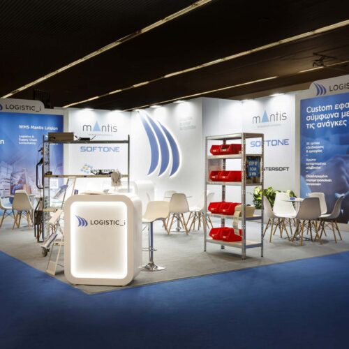 Plouto Logistic I Ekthesiako Periptero 16