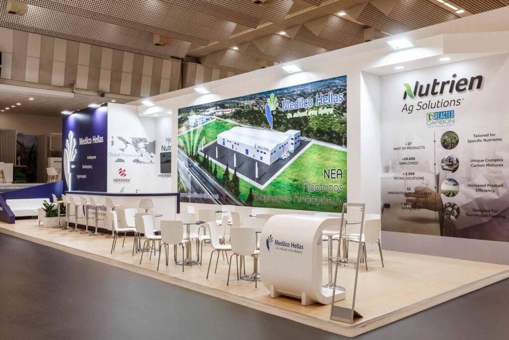 Plouto Medilco Ekthesiako Periptero 76