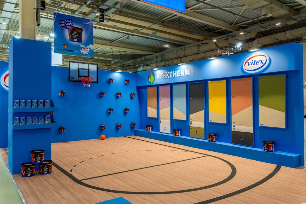 Plouto Vitex Ekthesiako Periptero 70