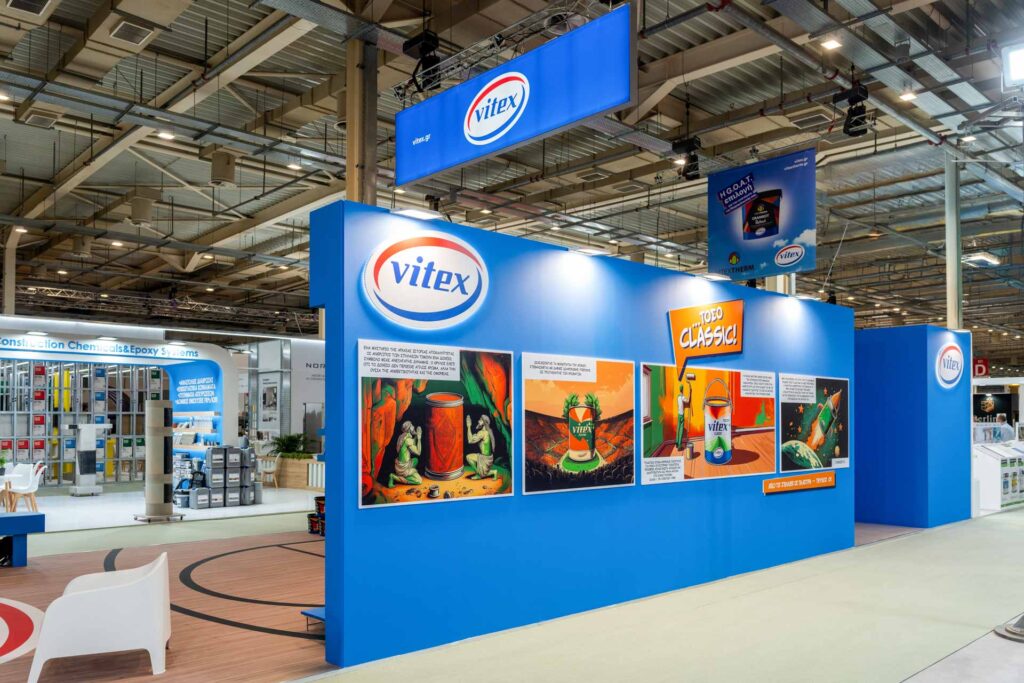 Plouto Vitex Ekthesiako Periptero 71