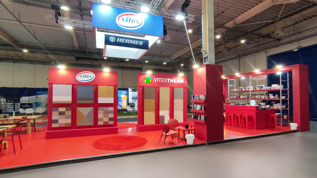 Plouto Vitex Ekthesiako Periptero 74