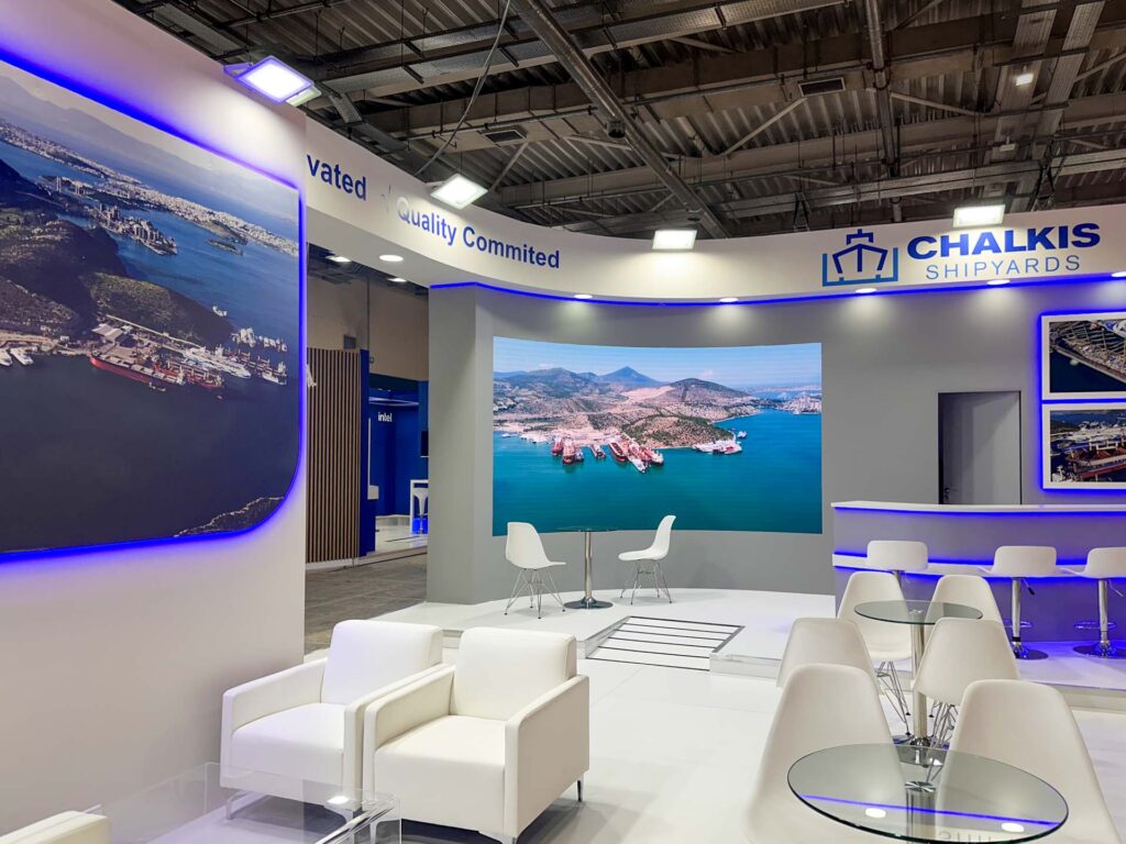 Plouto chalkis Ekthesiako Periptero 52