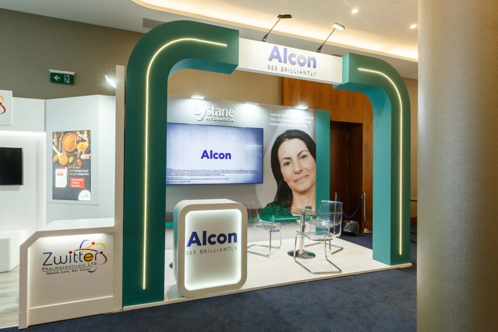 Plouto Alcon Synedriako Periptero