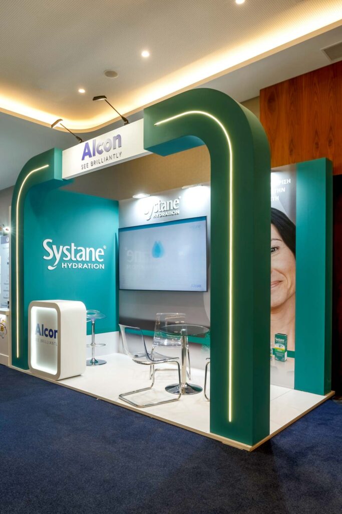 Plouto Alcon Synedriako Periptero 4