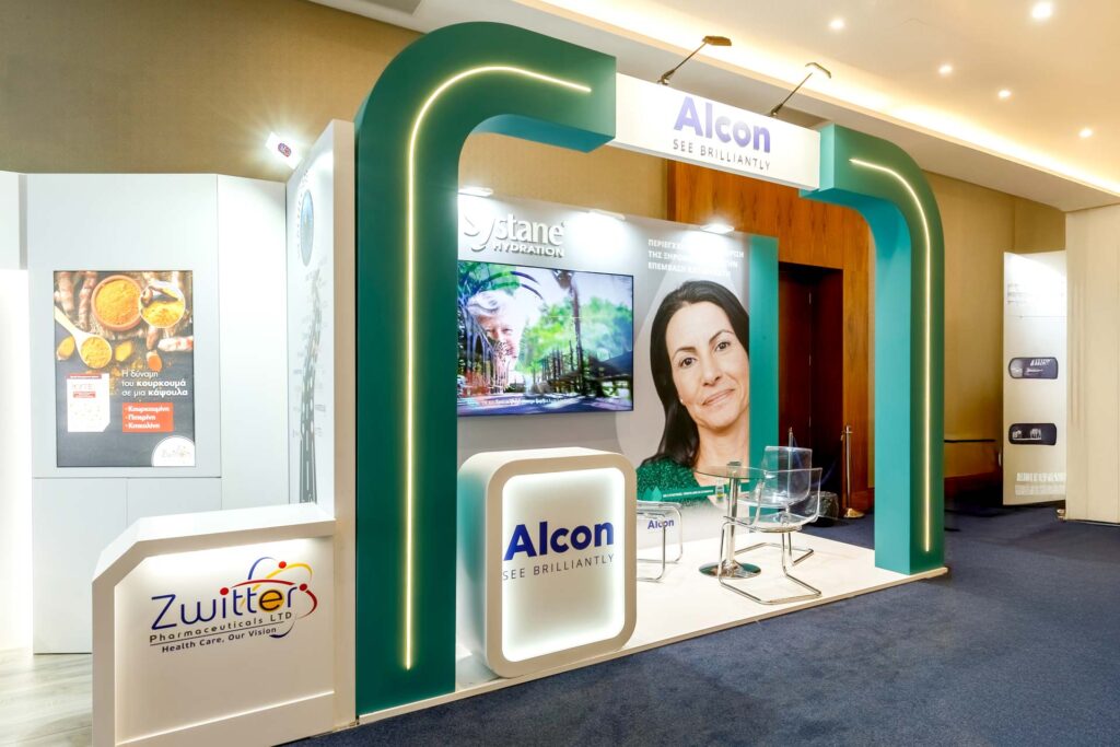 Plouto Alcon Synedriako Periptero 5