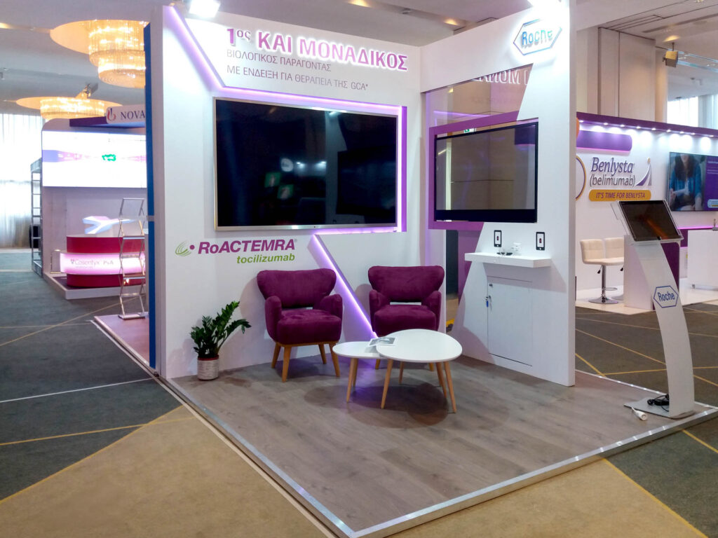 Plouto Roche Synedriako Periptero 5