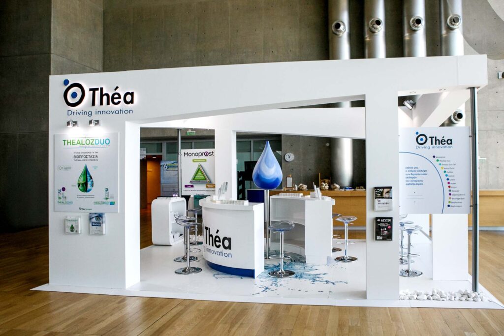 Plouto thea Synedriako Periptero 10