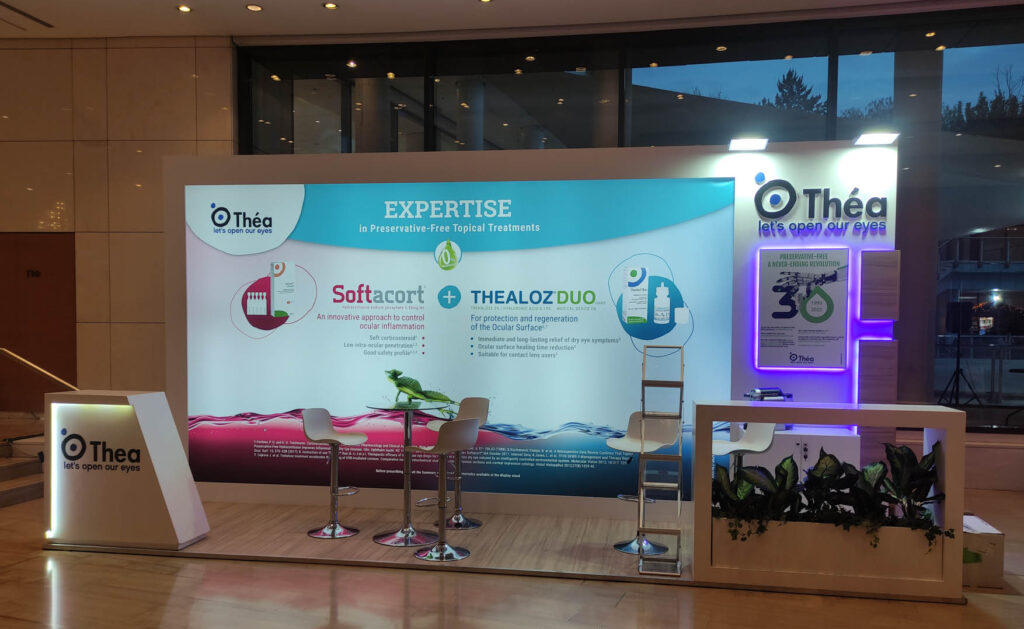 Plouto thea Synedriako Periptero 3 e1759319200169