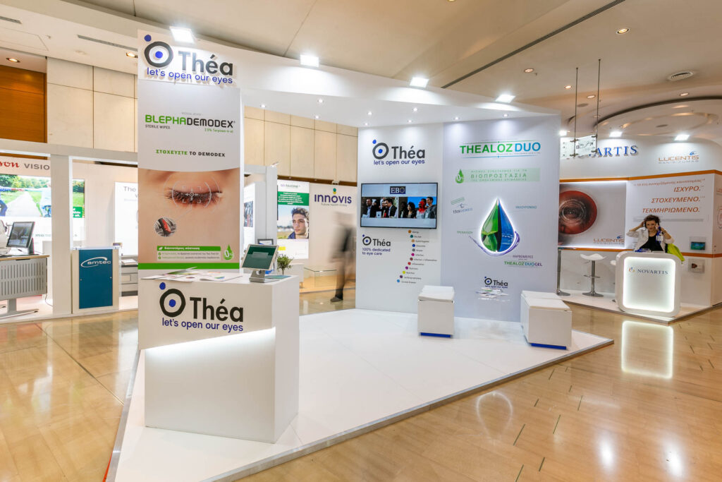 Plouto thea Synedriako Periptero 5