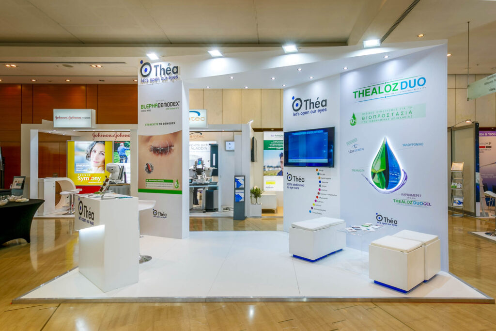 Plouto thea Synedriako Periptero 9