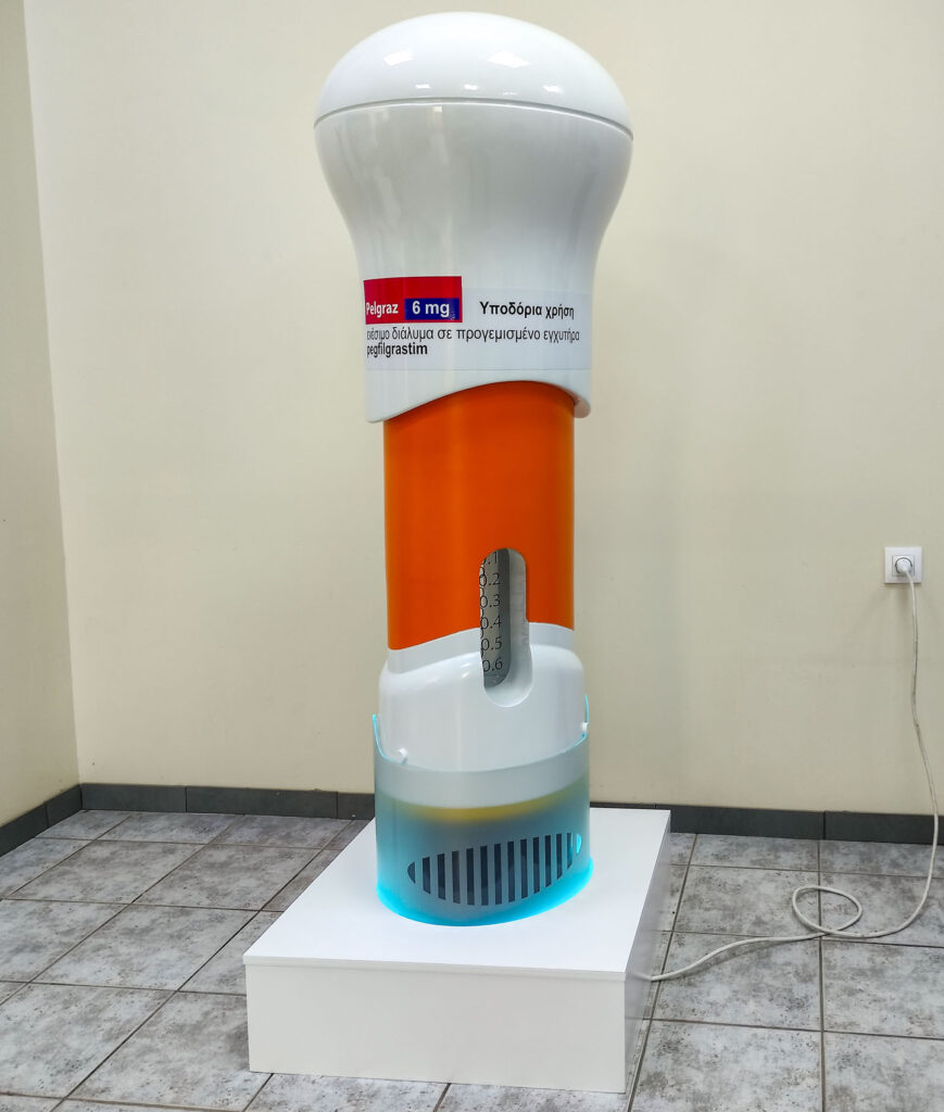 plouto popup ekthesiaka systimata 4 e1761307983844