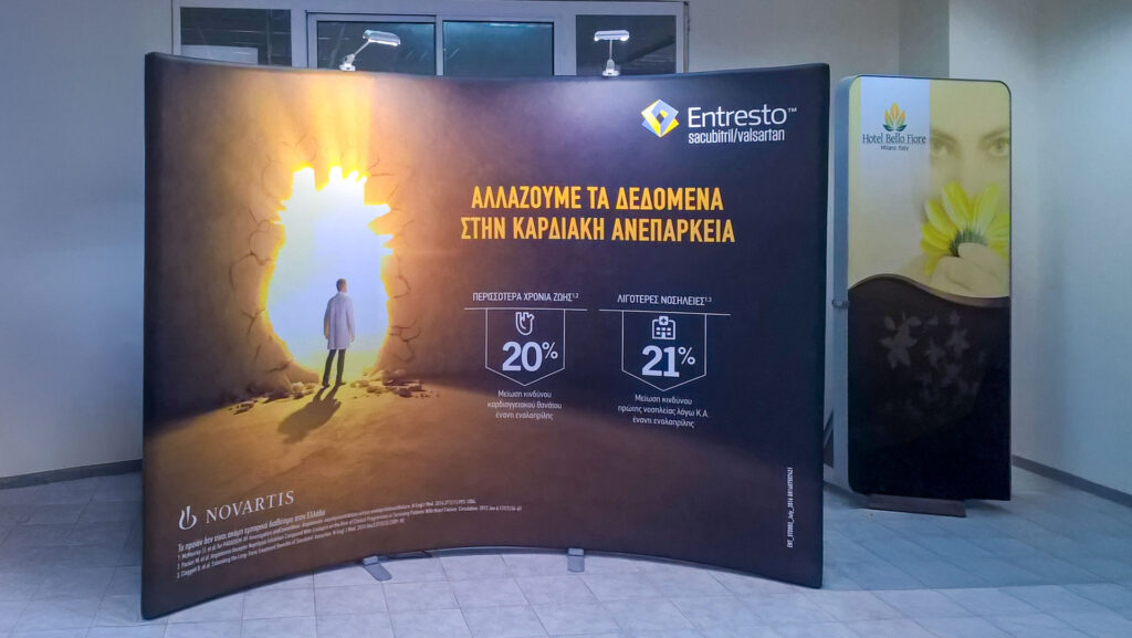 plouto popup ekthesiaka systimata 6