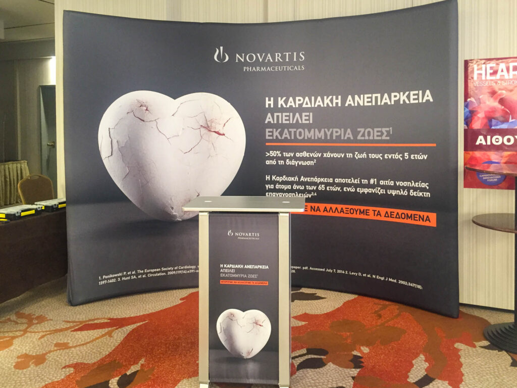 plouto popup ekthesiaka systimata 7