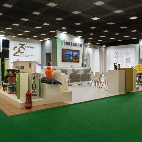 plouto helagro ekthesiako periptero 1