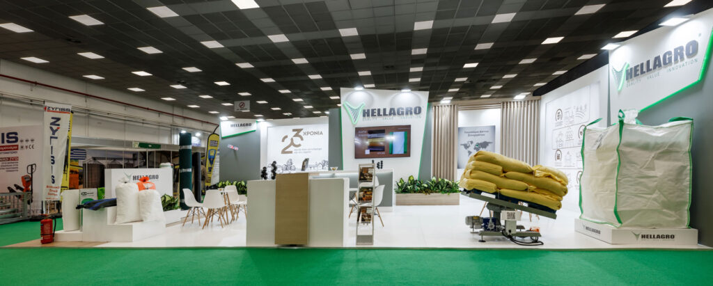 plouto helagro ekthesiako periptero 3