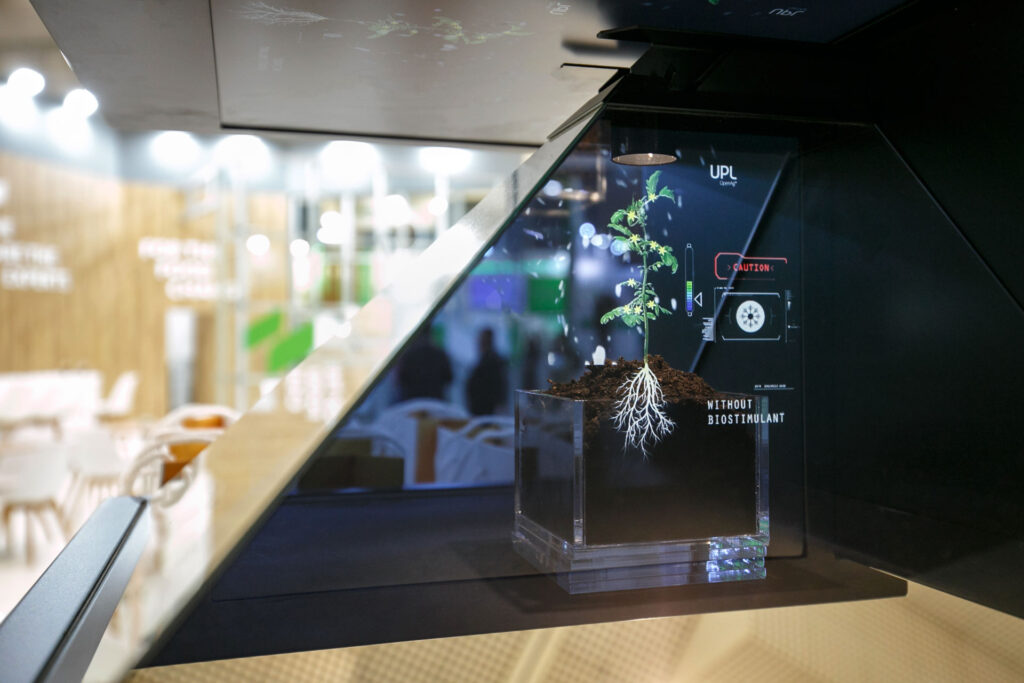 plouto-hlektronikh-provolh-Hologram15 plouto hlektronikh provolh Hologram15