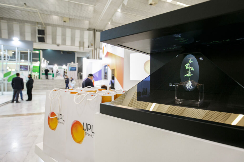 plouto-hlektronikh-provolh-Hologram16 plouto hlektronikh provolh Hologram16