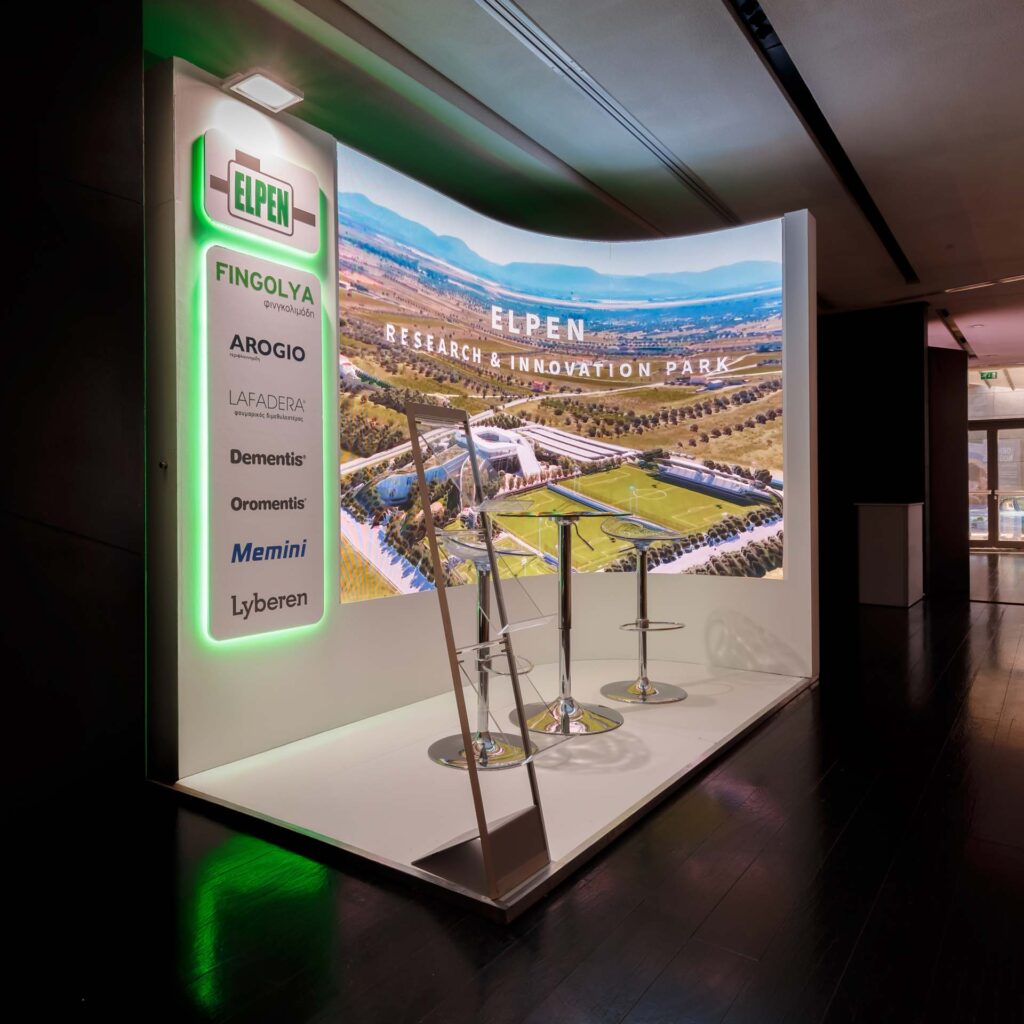 plouto-hlektronikh-provolh-LEDWALLS18 plouto hlektronikh provolh LEDWALLS18