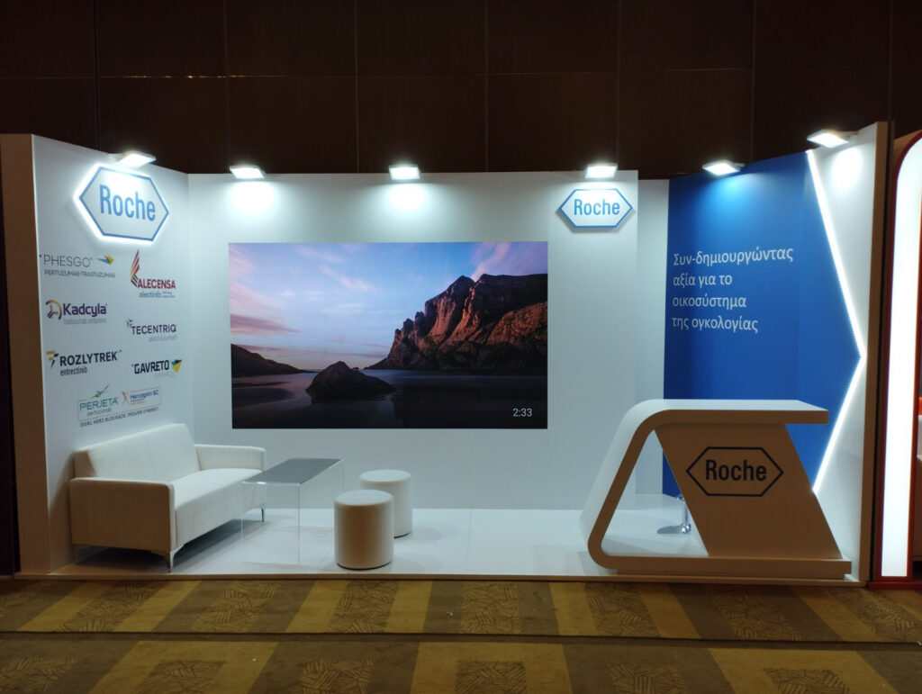 plouto-hlektronikh-provolh-LEDWALLS31 plouto hlektronikh provolh LEDWALLS31