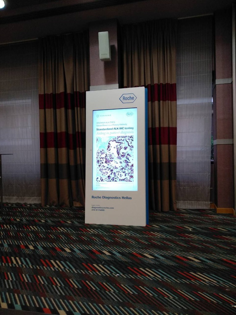 plouto-hlektronikh-provolh-Ηλ. Προβολή26 plouto hlektronikh provolh Ηλ. Προβολή26