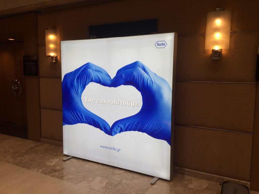 plouto popup ekthesiaka systimata 30