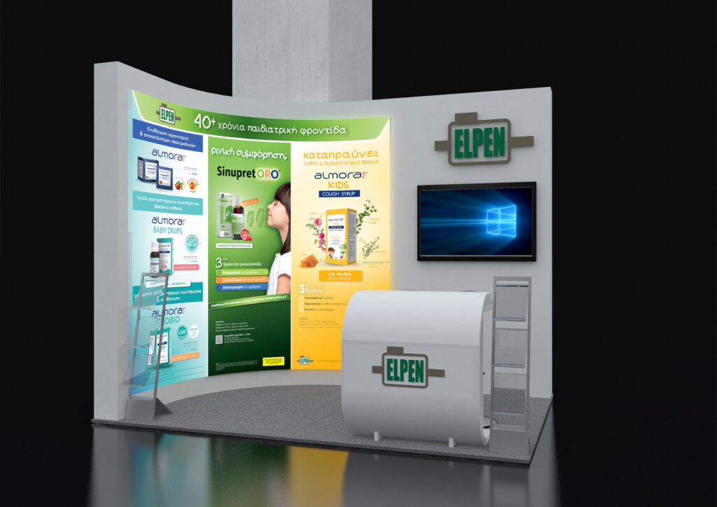 plouto sxedia new 10