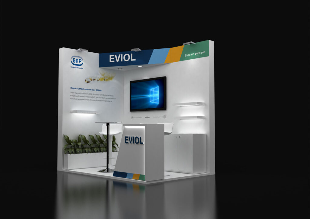 plouto sxedia new 11