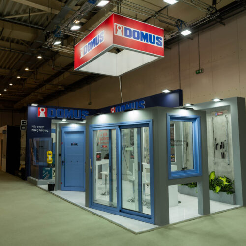 Plouto domus ekthesiako periptero 2025 1