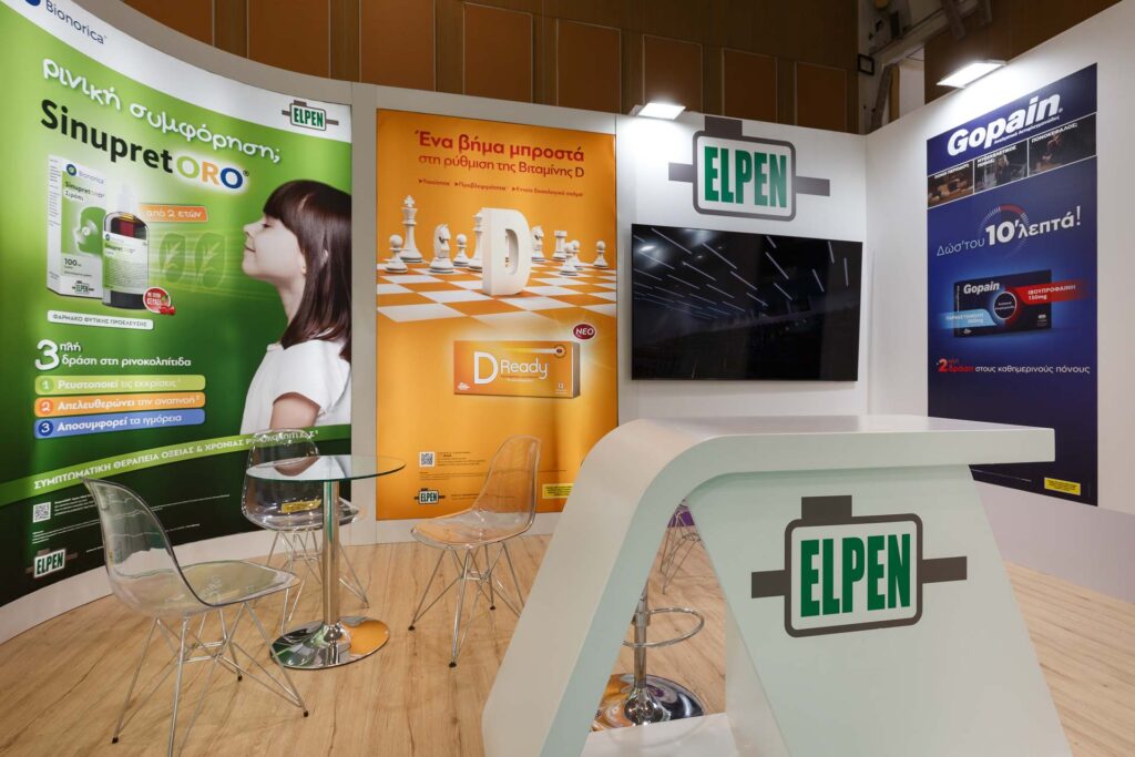 Plouto elpen synedriako periptero 2025 6