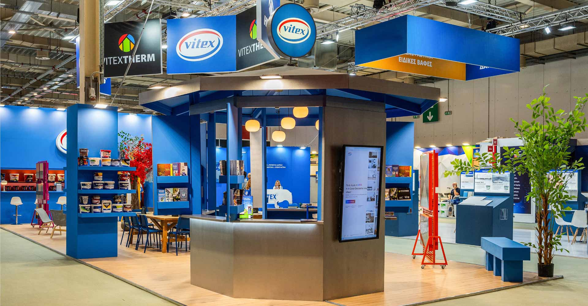 plouto home slider 3